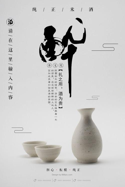 公园分校市场营销文凭证书